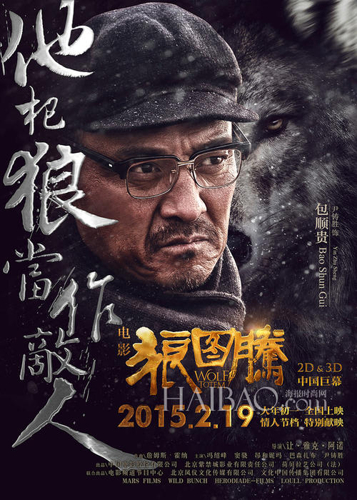 制作仿真承装修试资质/证书